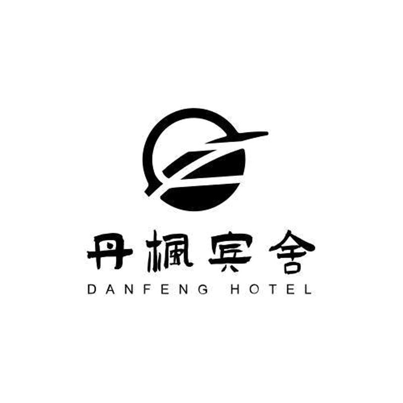 济宁酒店管理