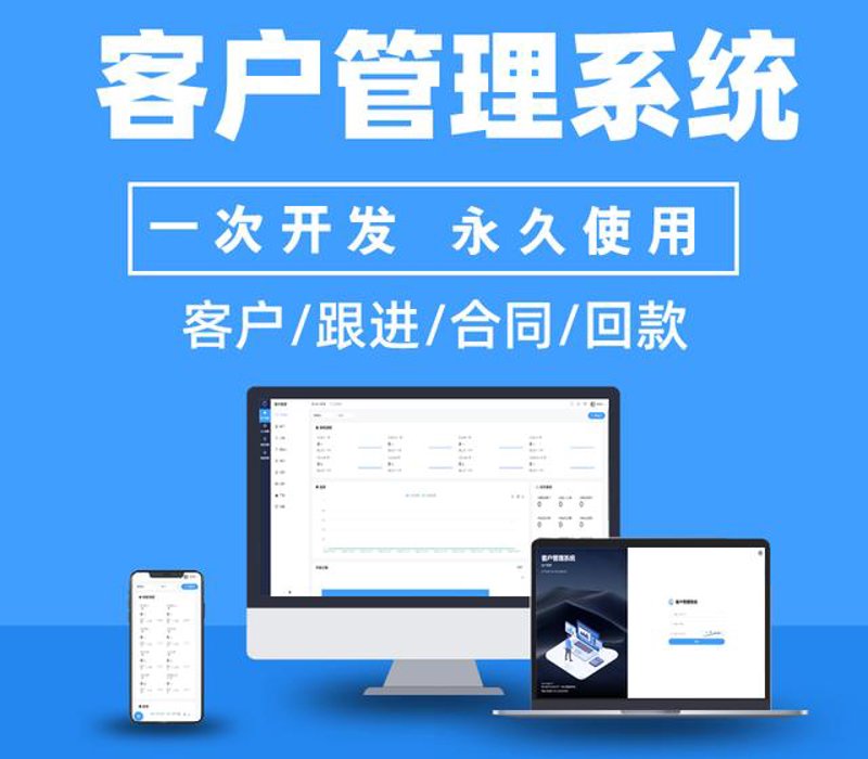 济宁的客房预订:一例成功案例分析