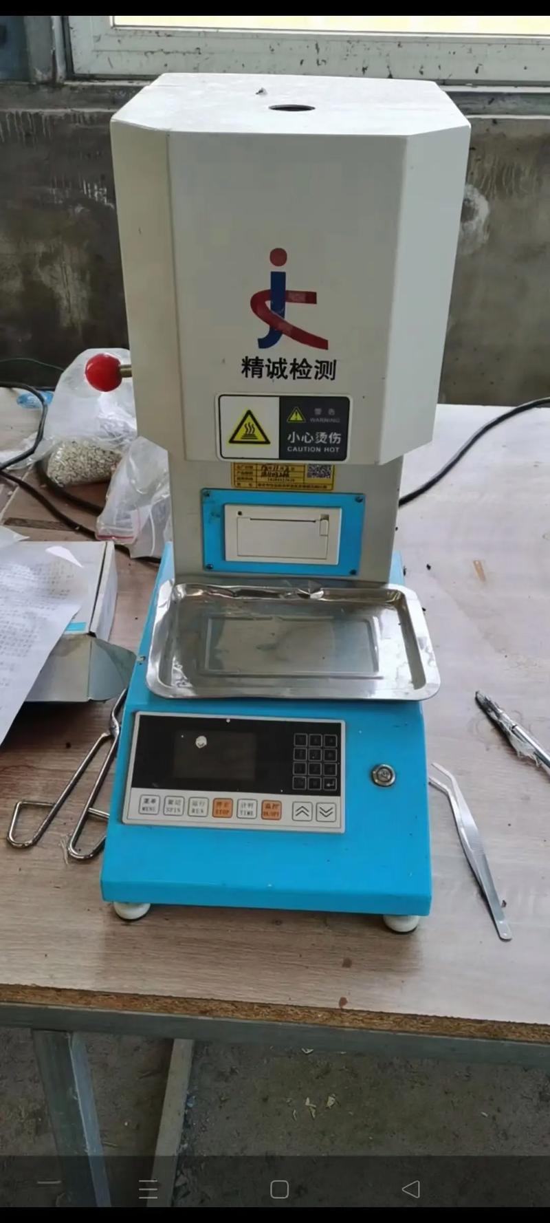 济宁会议酒店:打造商务洽谈的理想场所