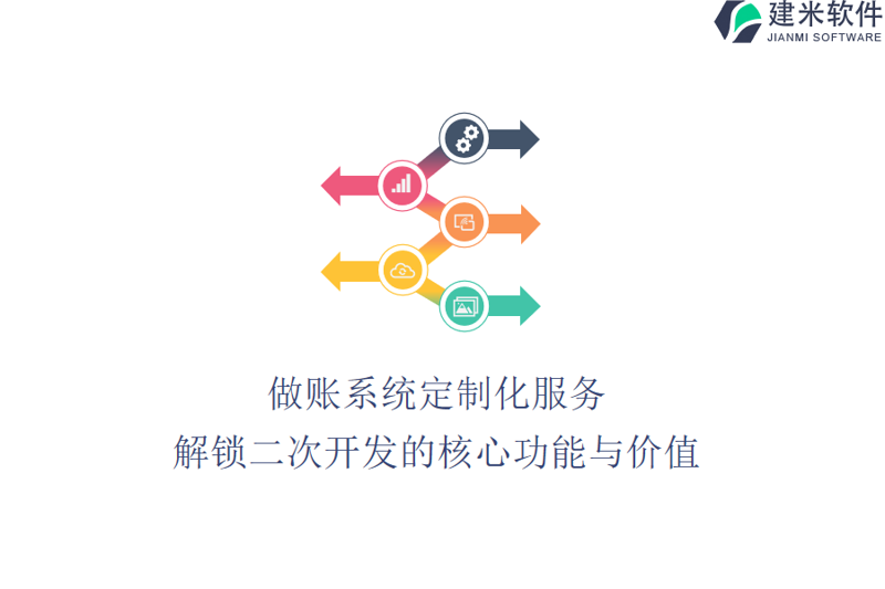 济宁客房预订:享受舒适之旅的新方式
