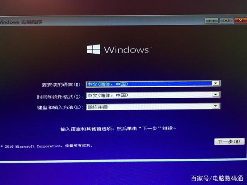聪明选择:避开济宁客房预订的那些坑
