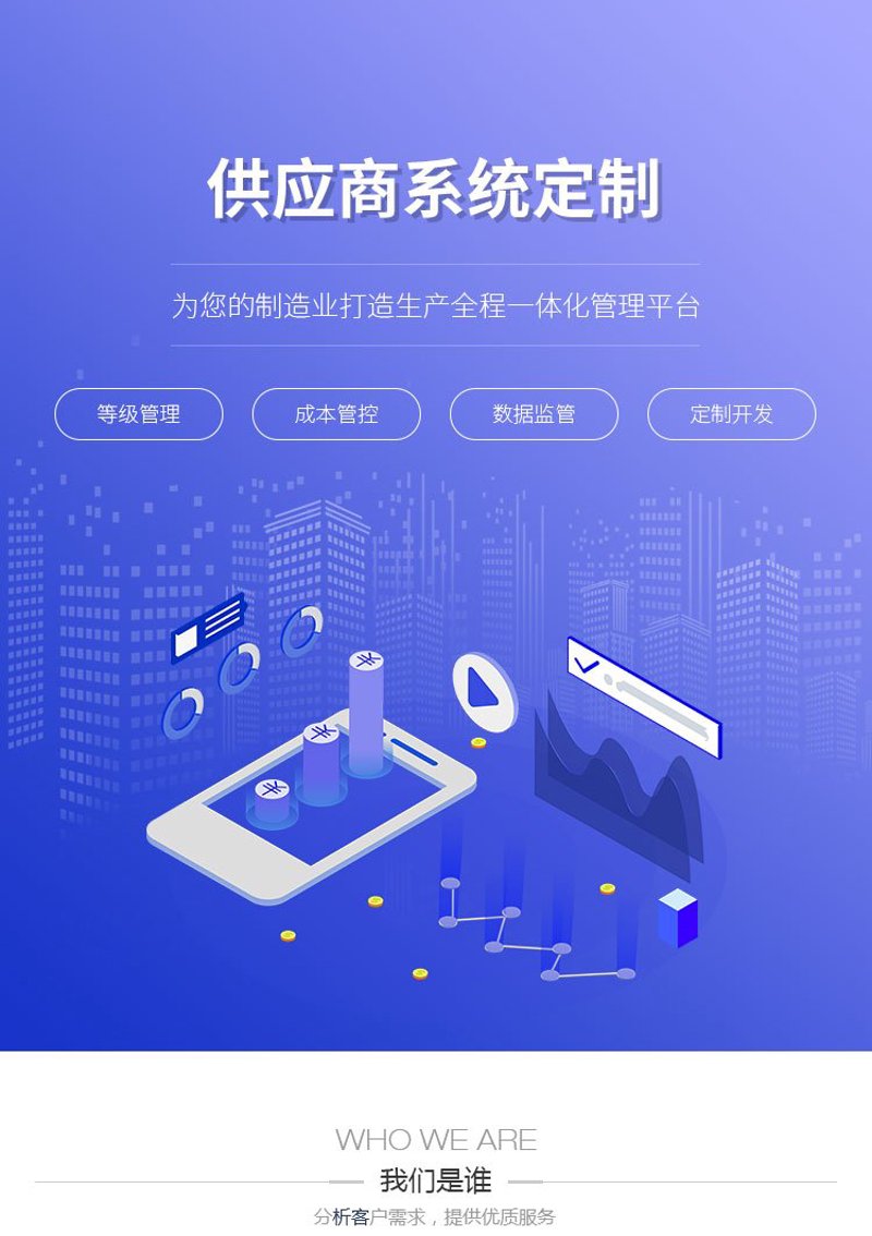 精选济宁商务酒店:舒适办公新体验